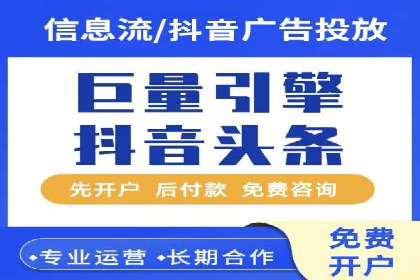 百度推广平台与社交媒体结合的营销案例