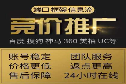 案例解读：今日头条信息流在内容审核方面的作用
